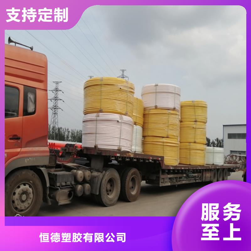 HDPE硅芯管_HDPE给水管应用领域