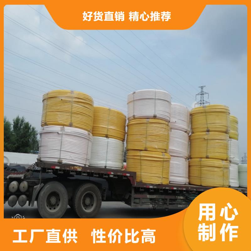 HDPE硅芯管PE电力管批发供应