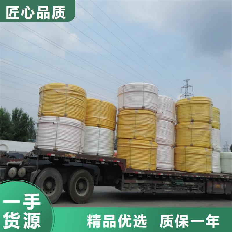HDPE硅芯管,集束管现货供应
