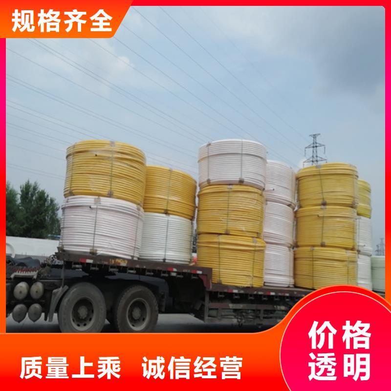 HDPE硅芯管pe上水管精挑细选好货