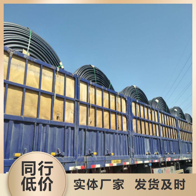 HDPE硅芯管PE电力管批发供应