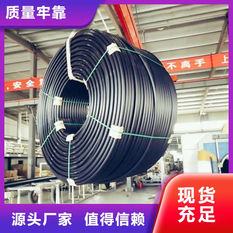 HDPE硅芯管PE给水管加工定制