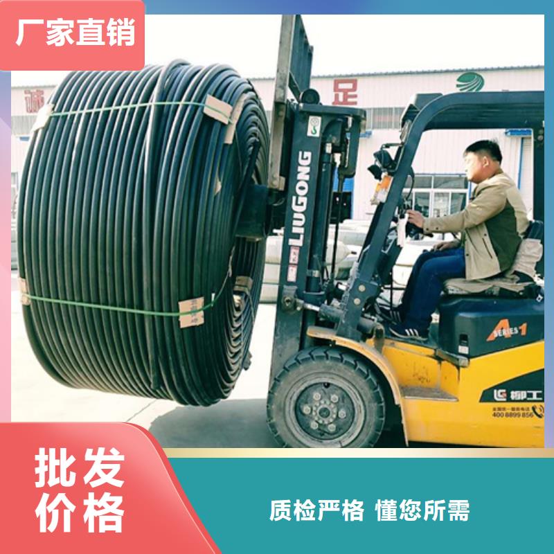 HDPE硅芯管七孔集束管从源头保证品质