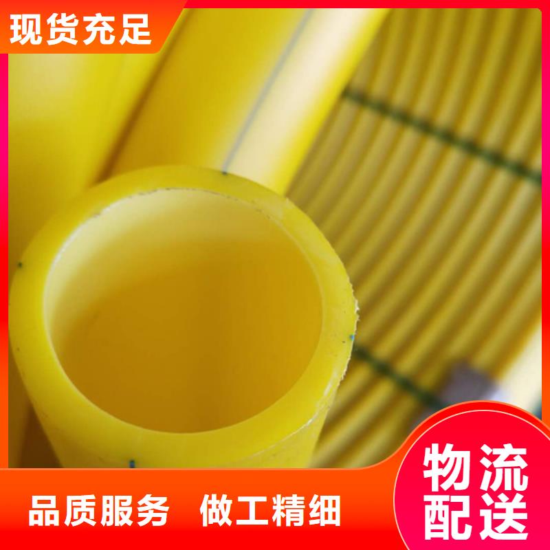 HDPE硅芯管集束管实体诚信经营