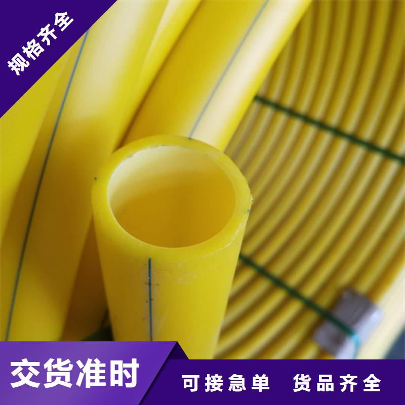 HDPE硅芯管_32硅芯管专业生产制造厂