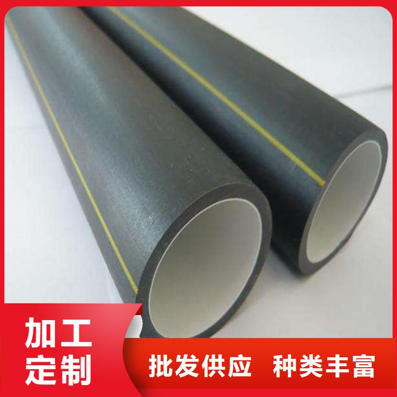 HDPE硅芯管PE电力管批发供应