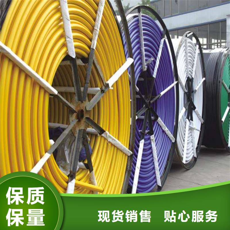 HDPE硅芯管_HDPE给水管应用领域