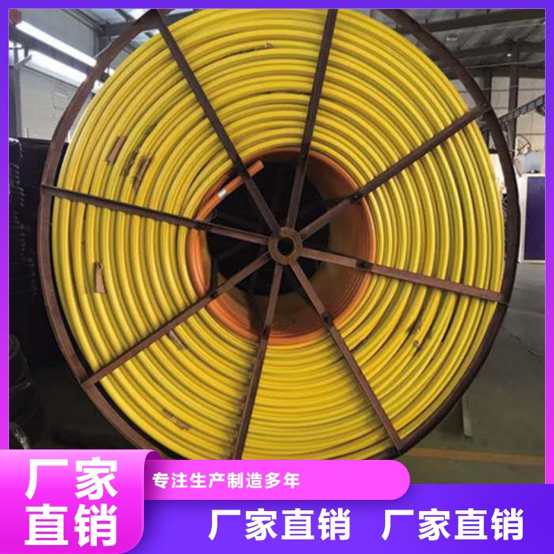 HDPE硅芯管,32硅芯管放心得选择