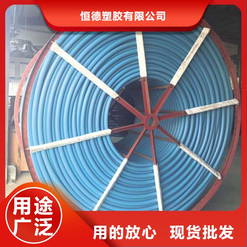 HDPE硅芯管-PE给水管甄选好厂家