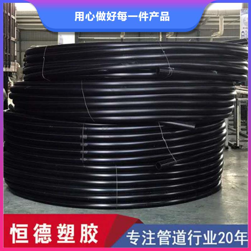 HDPE硅芯管_HDPE给水管应用领域
