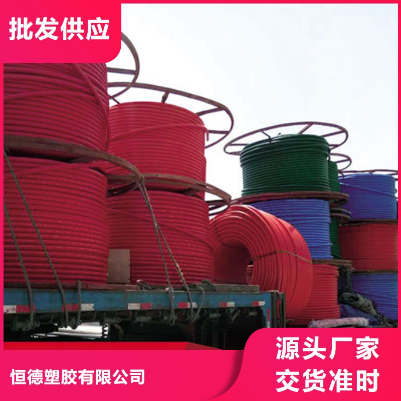 HDPE硅芯管PE给排水管好品质选我们