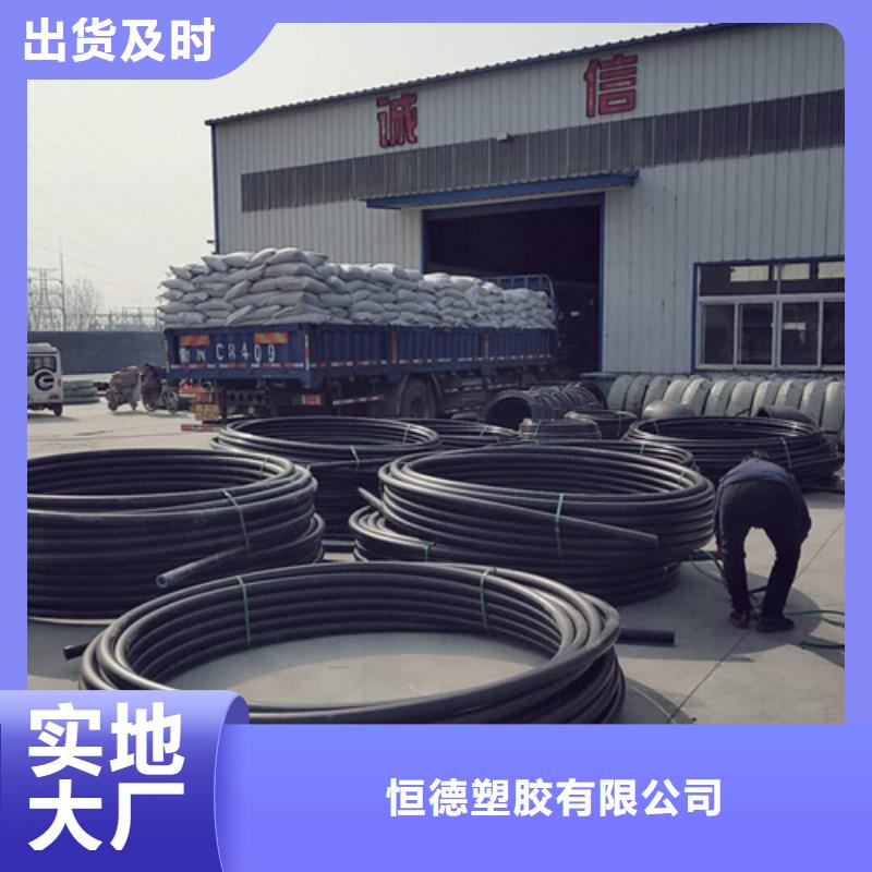 HDPE硅芯管PE电力管厂诚信经营