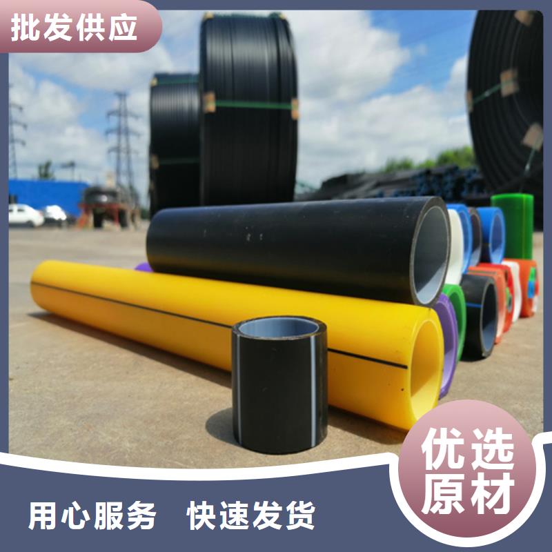 HDPE硅芯管PE给排水管专业生产品质保证