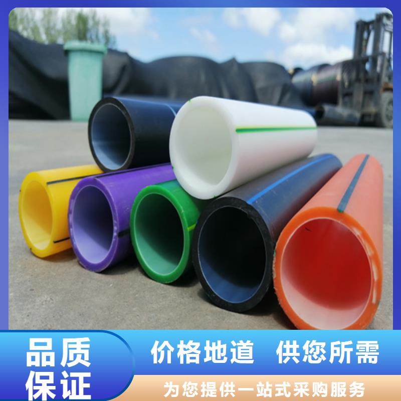 HDPE硅芯管-PE给排水管一周内发货