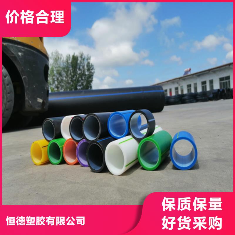 HDPE硅芯管集束管货品齐全