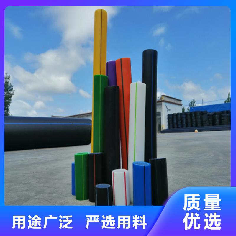 HDPE硅芯管PE给水管加工定制