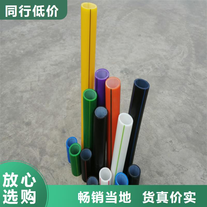 HDPE硅芯管_HDPE给水管应用领域