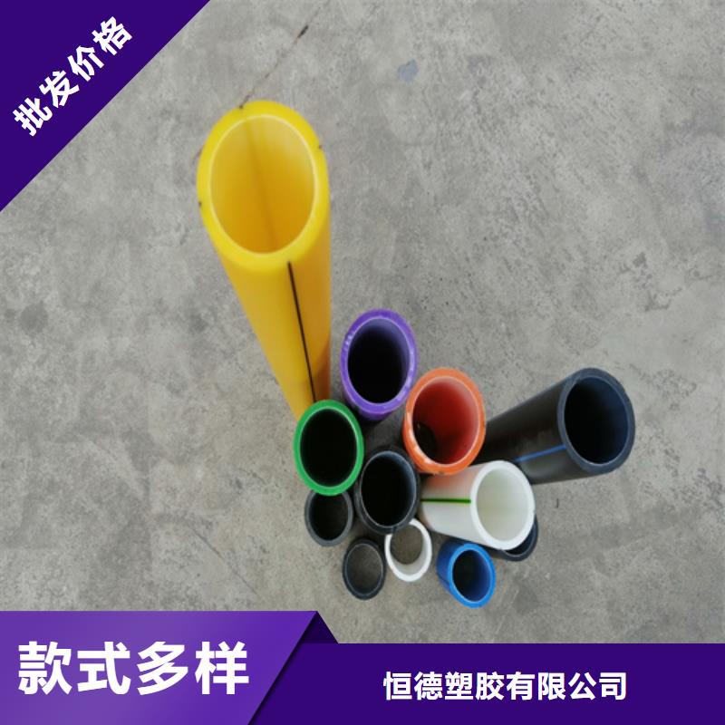 HDPE硅芯管-32硅芯管专业生产团队