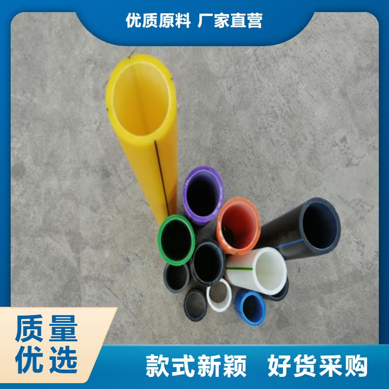 HDPE硅芯管PE给排水管专业生产品质保证