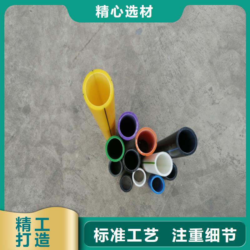 HDPE硅芯管-【集束管】品质好才是硬道理恒德PE硅芯管