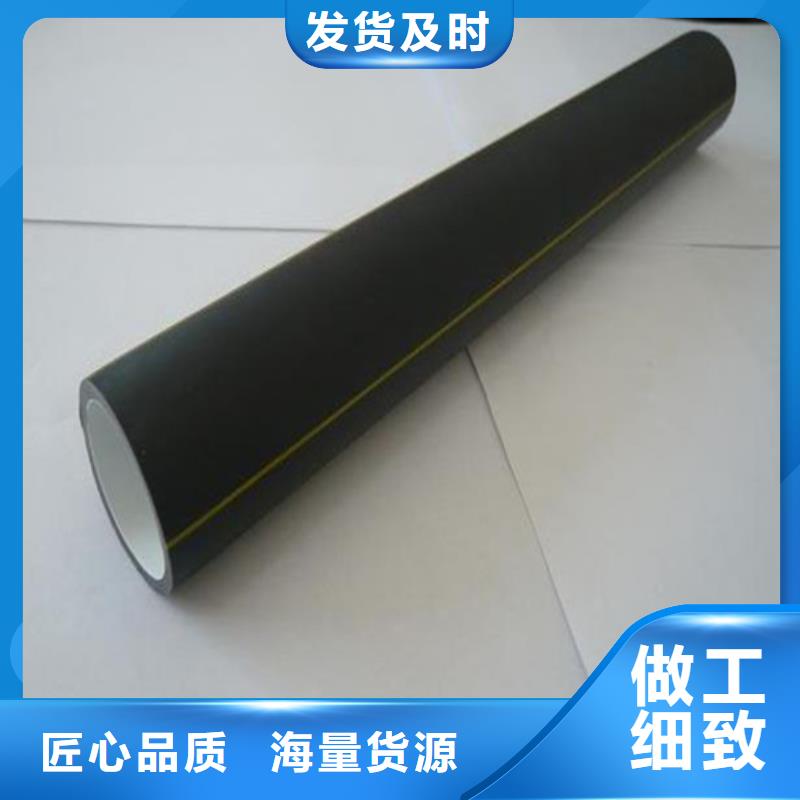 HDPE硅芯管PE电力管批发供应