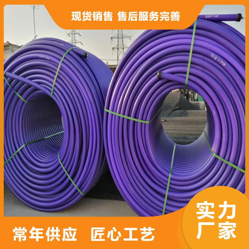 HDPE硅芯管硅芯管设备齐全支持定制