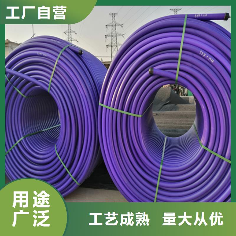 HDPE硅芯管-硅芯管助您降低采购成本