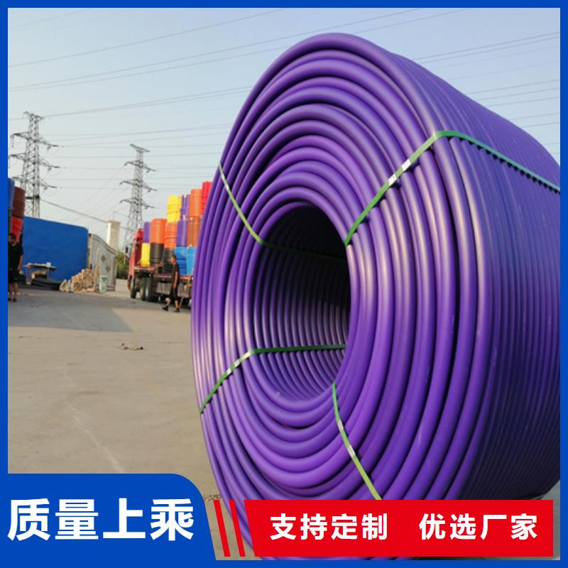 HDPE硅芯管PE硅芯管可定制