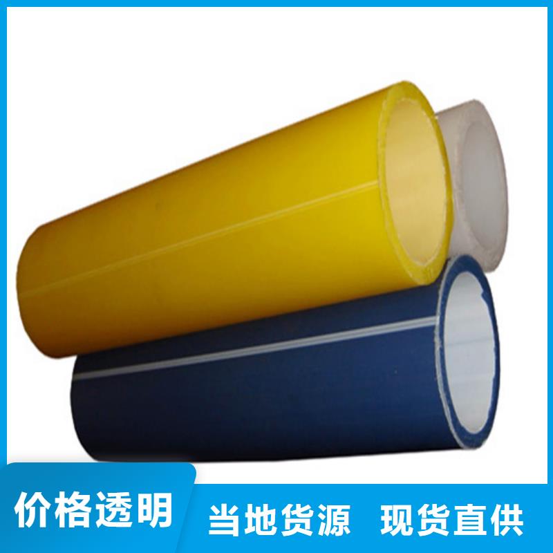HDPE硅芯管集束管货品齐全