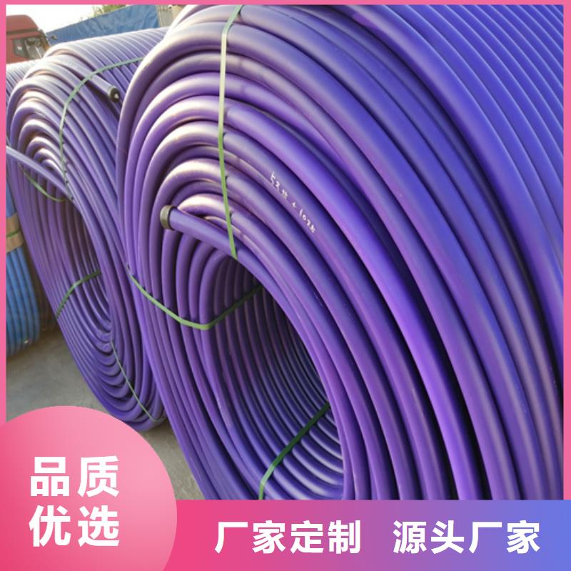 HDPE硅芯管七孔集束管优选原材