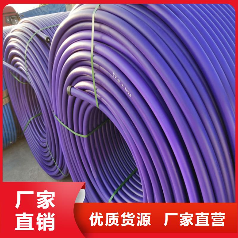 HDPE硅芯管-集束管正规厂家