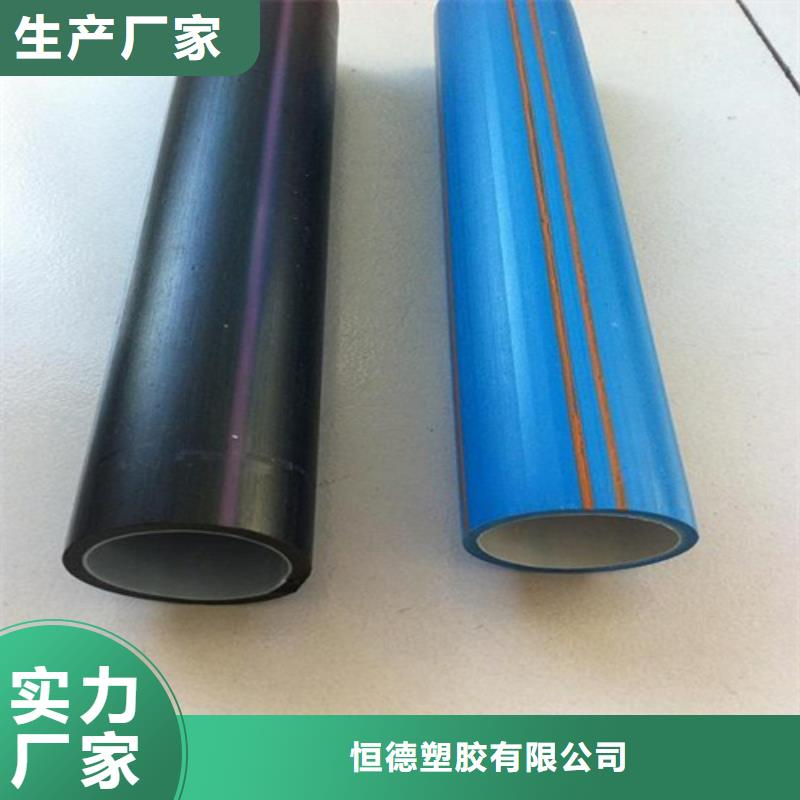 HDPE硅芯管硅芯管设备齐全支持定制