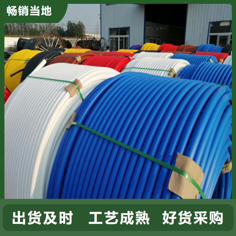 HDPE硅芯管PE给水管采购无忧