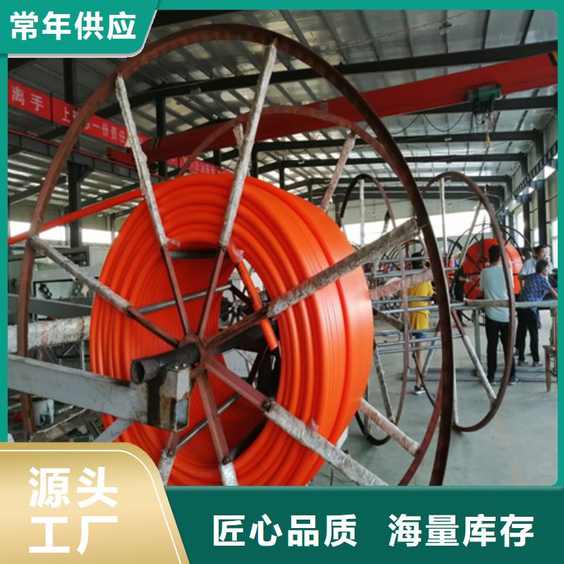 HDPE硅芯管PE给排水管好品质选我们