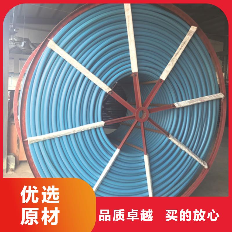 HDPE硅芯管PE硅芯管选择大厂家省事省心