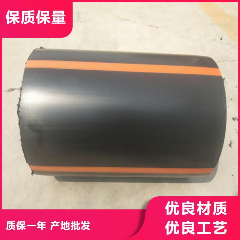 【HDPE燃气管】,HDPE给水管N年专注|洱源|宾川|曲靖|怒江|玉溪|德宏|临沧|丽江|西双版纳货源