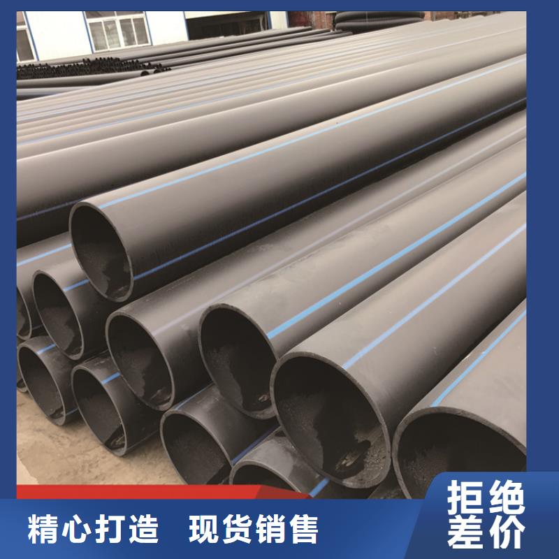 HDPE给水管集束管欢迎来厂考察