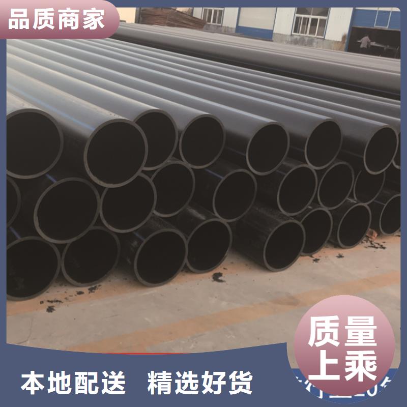HDPE给水管自有生产工厂