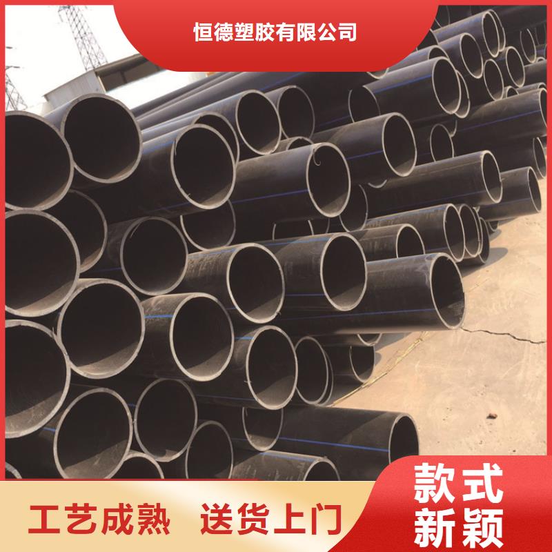 HDPE给水管PE硅芯管拒绝伪劣产品