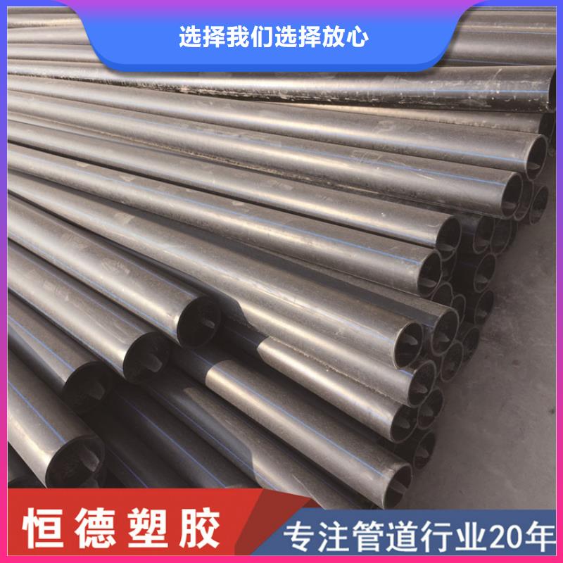 
PE给水管材了解更多