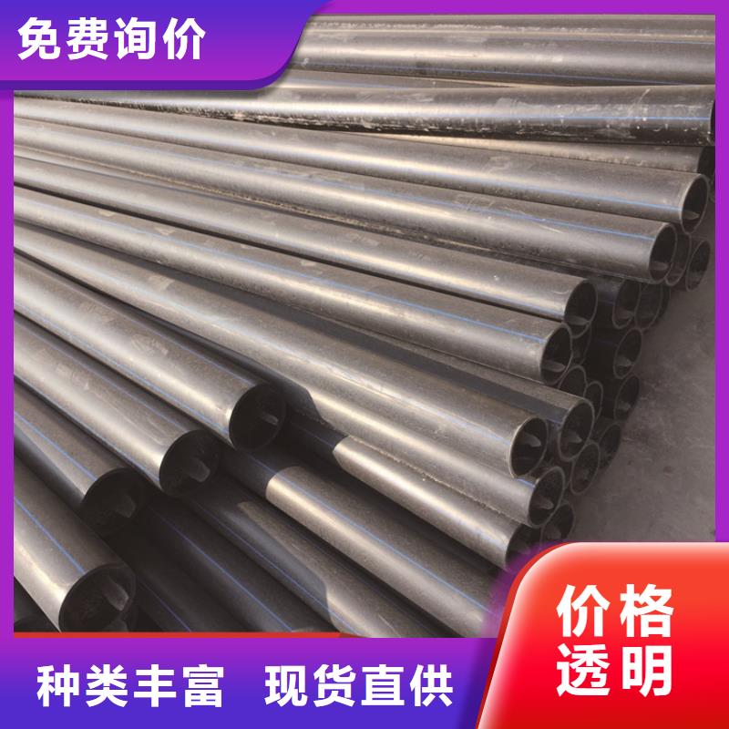 HDPE给水管全新升级品质保障