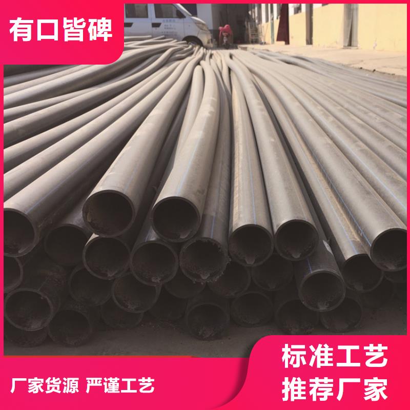 【产品细节参数 HDPE给水管,集束管的图文介绍】