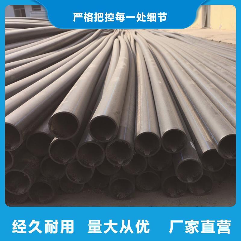 HDPE给水管_集束管实体诚信经营