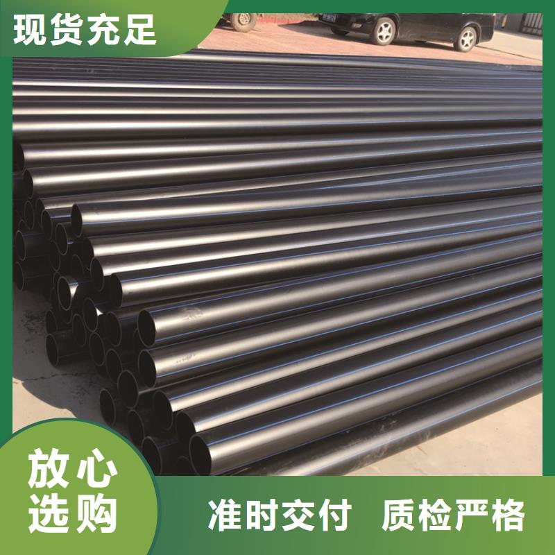 HDPE给水管PE硅芯管真正让利给买家