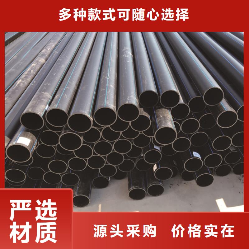 HDPE给水管-PE硅芯管厂家直销售后完善