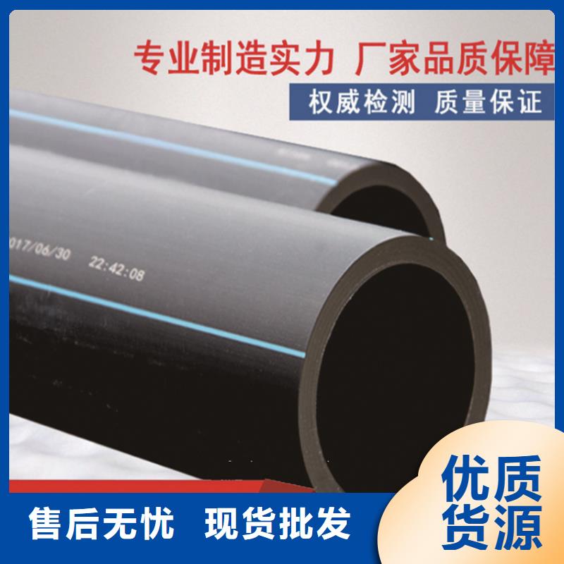 HDPE给水管32硅芯管现货供应