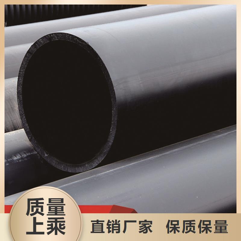 HDPE给水管集束管厂家经验丰富