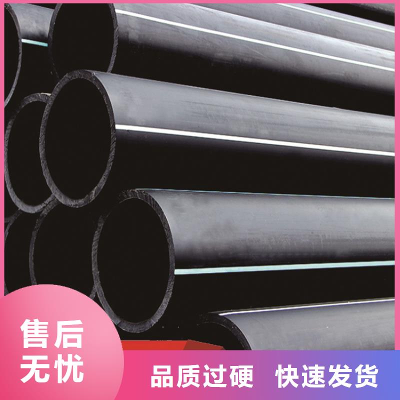 HDPE给水管集束管欢迎来厂考察
