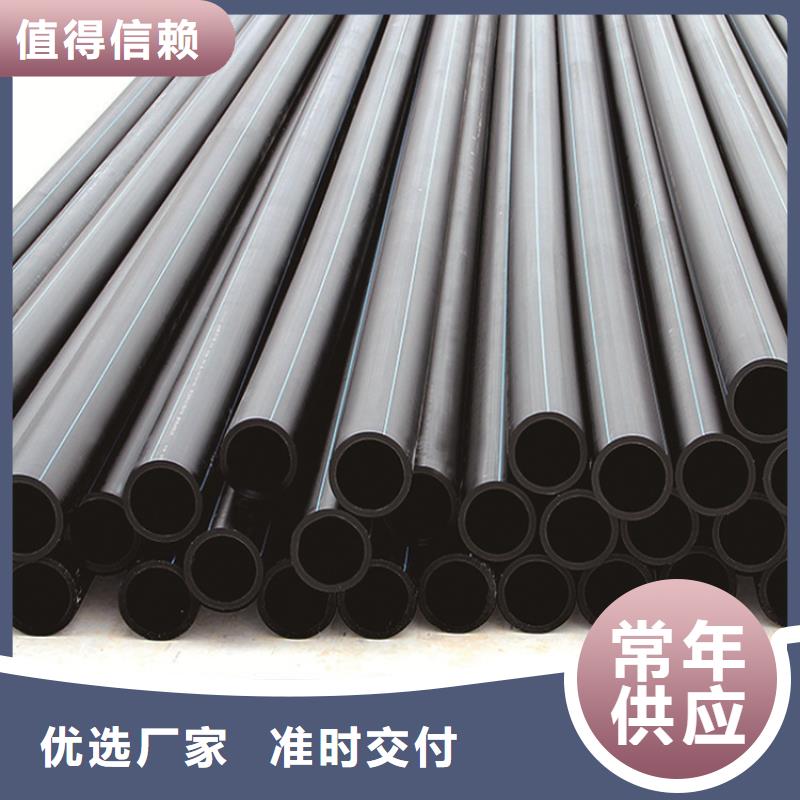 HDPE给水管自有生产工厂