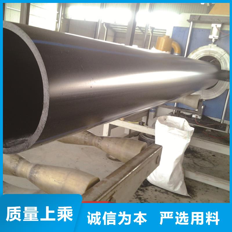 HDPE给水管使用寿命长久